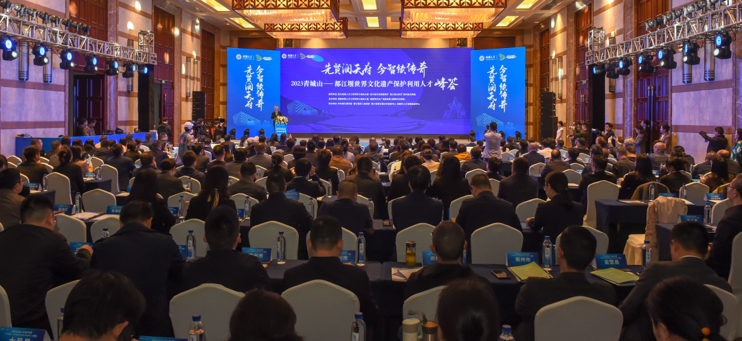 微信图片_20231121155912