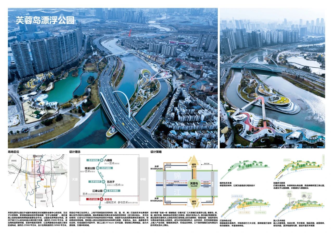 微信图片_20231122164930