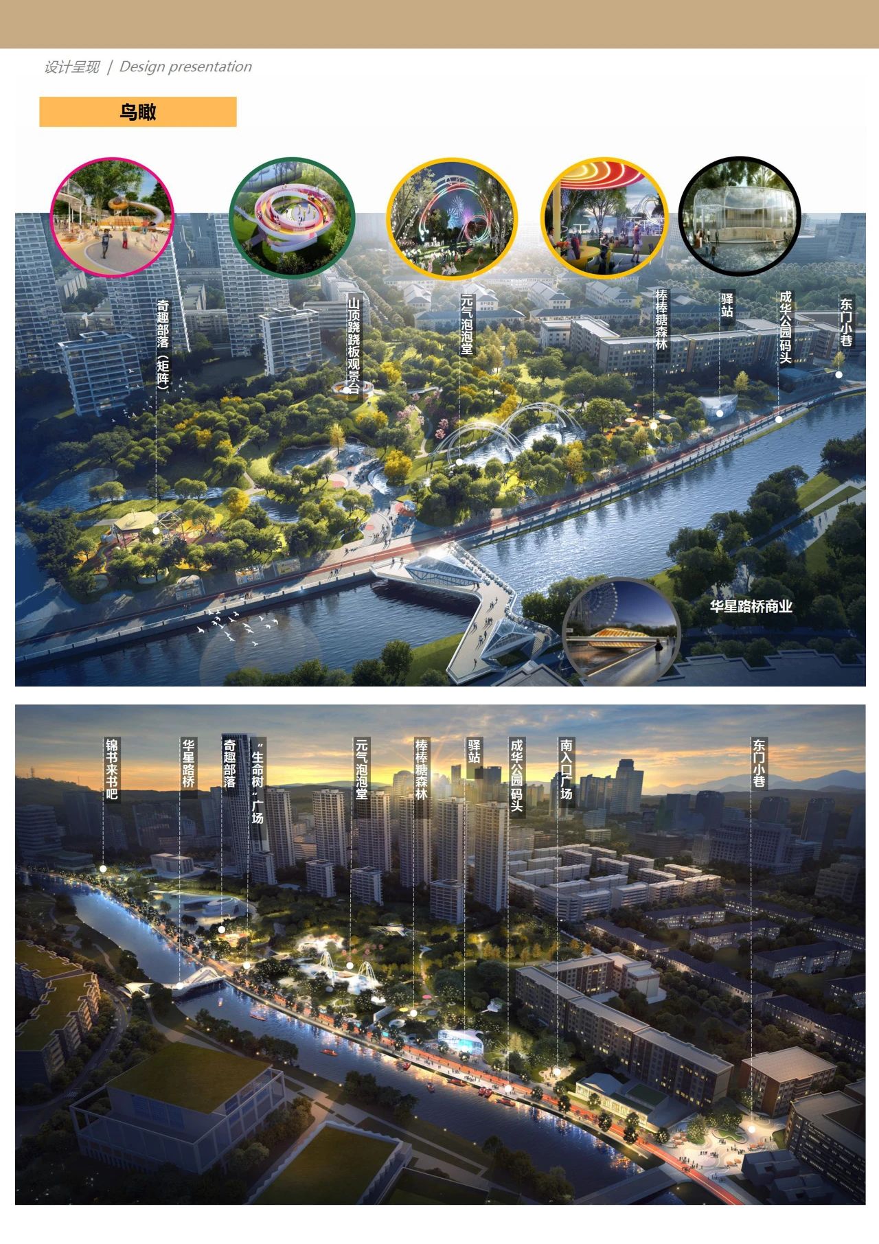微信图片_20231122164934