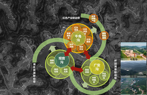 微信图片_20230424170443