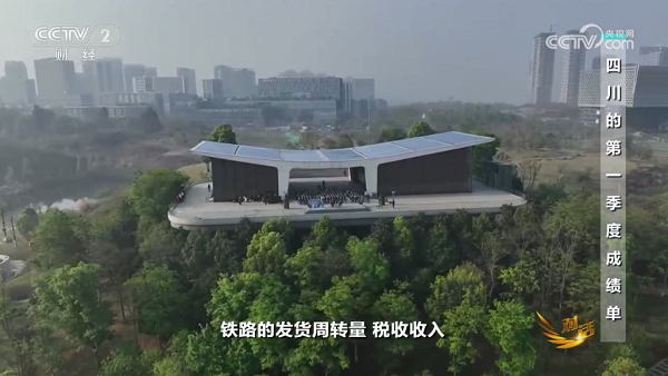微信图片_20230425135809