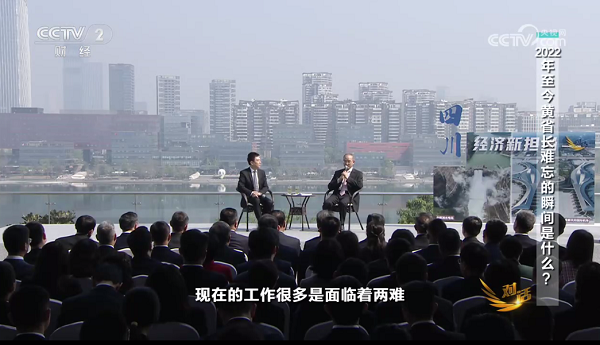 微信图片_20230425135814