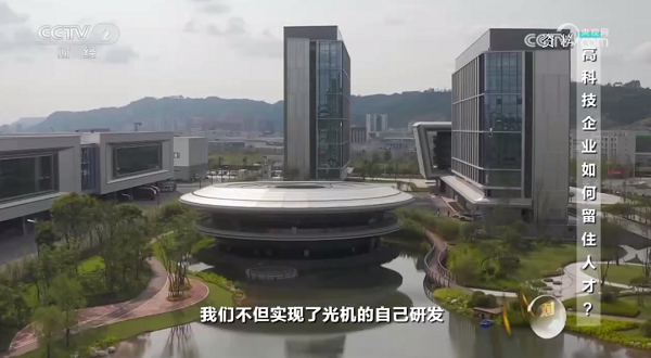 微信图片_20230425135828