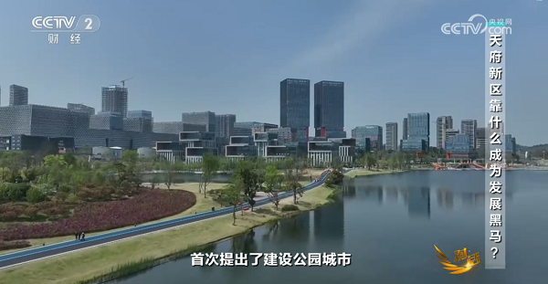 微信图片_20230425135832