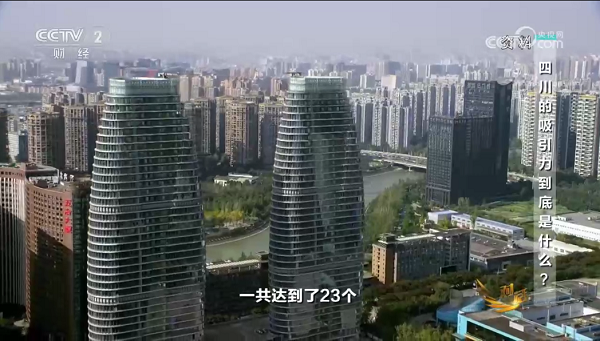 微信图片_20230425135839