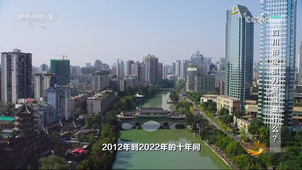 微信图片_20230425135836