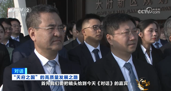 微信图片_20230425135856