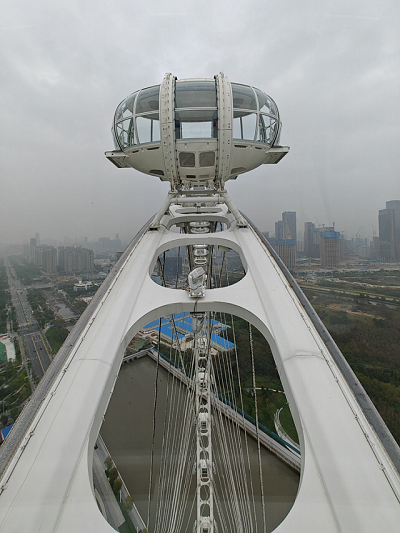 微信图片_20230426111312