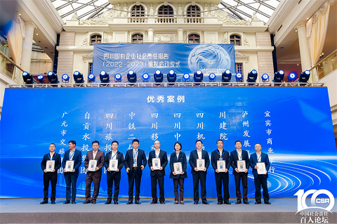 微信图片_20230428140035 微信图片_20230428140035