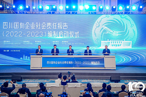 微信图片_20230428140030