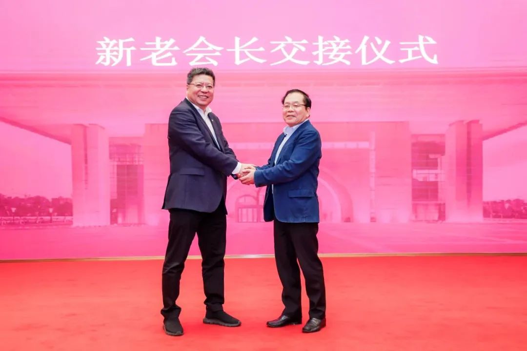 微信图片_20230504112717 微信图片_20230504112717
