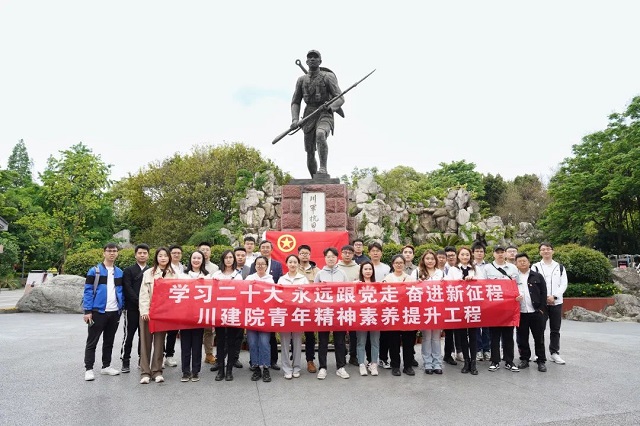 微信图片_20230506155857 微信图片_20230506155857