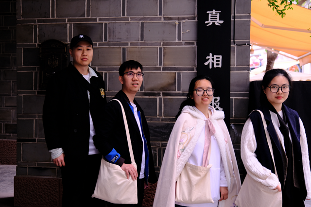 微信图片_20230506155915 微信图片_20230506155915