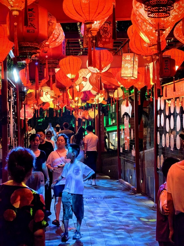 微信图片_20230714111939