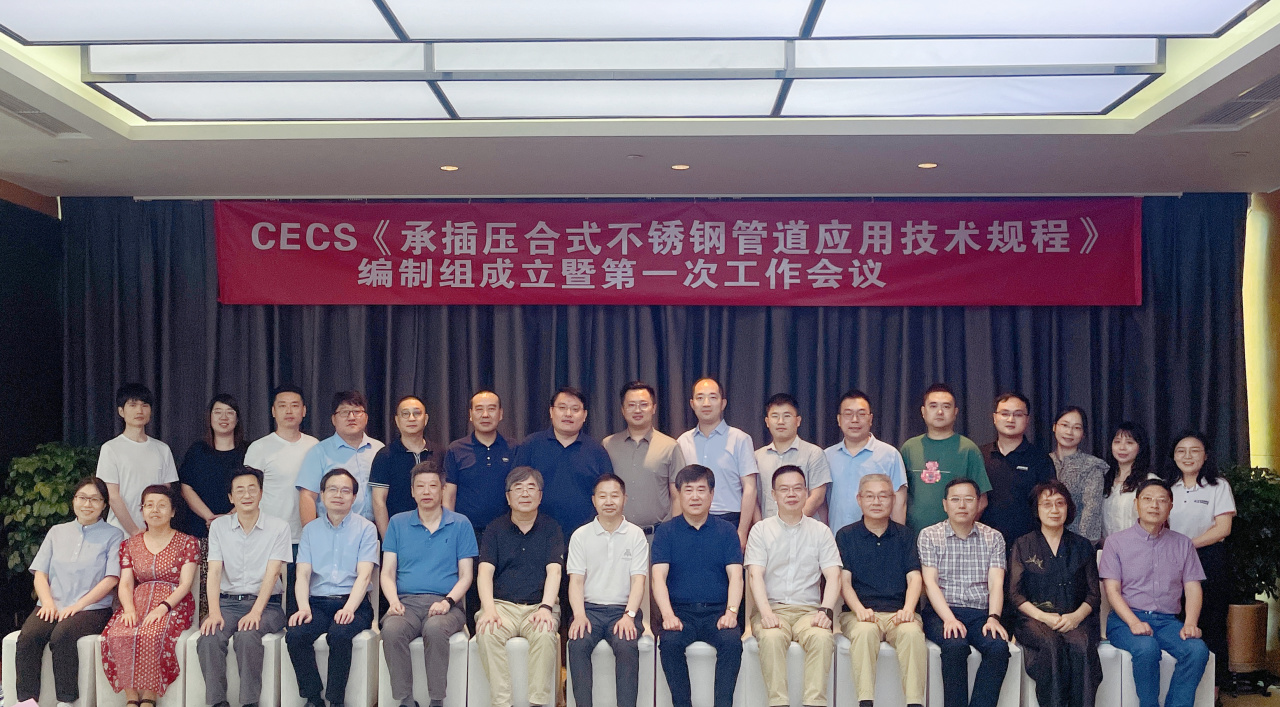 微信图片_20230714093826