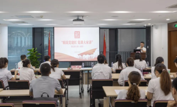 屏幕截图 2023-07-14 095112