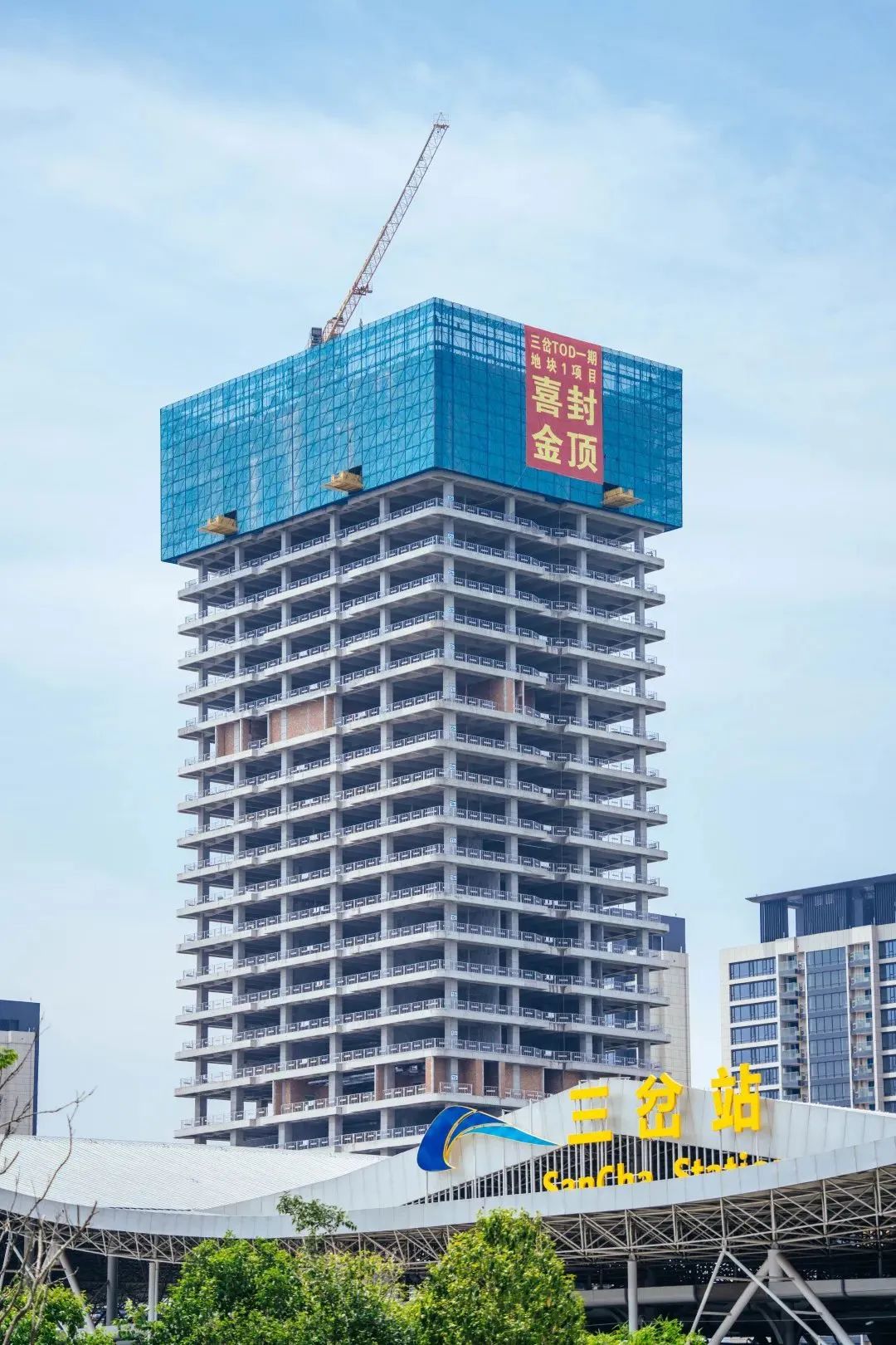 微信图片_20230725100942