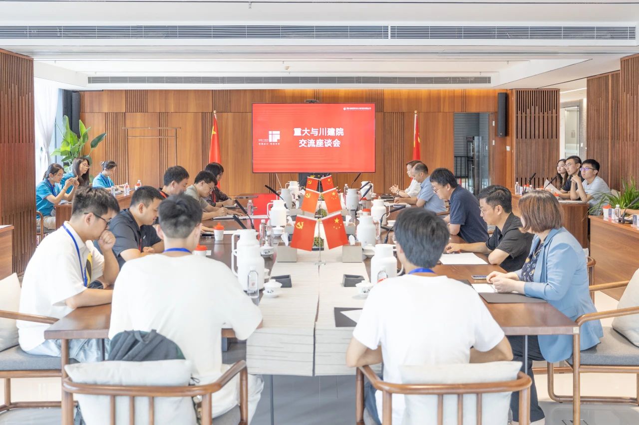 微信图片_20230725095217