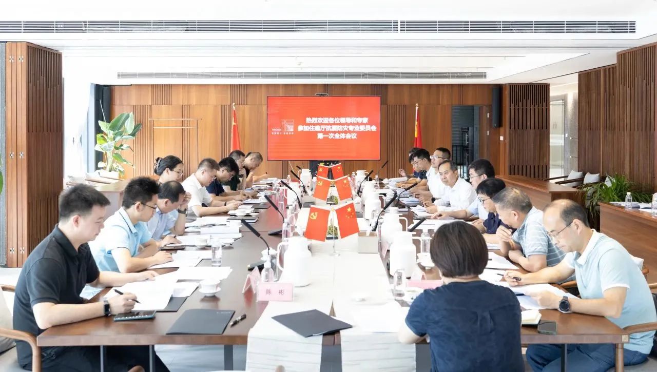 微信图片_20230810114803_1