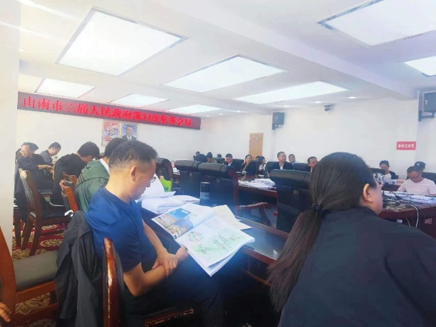微信图片_20230920140915