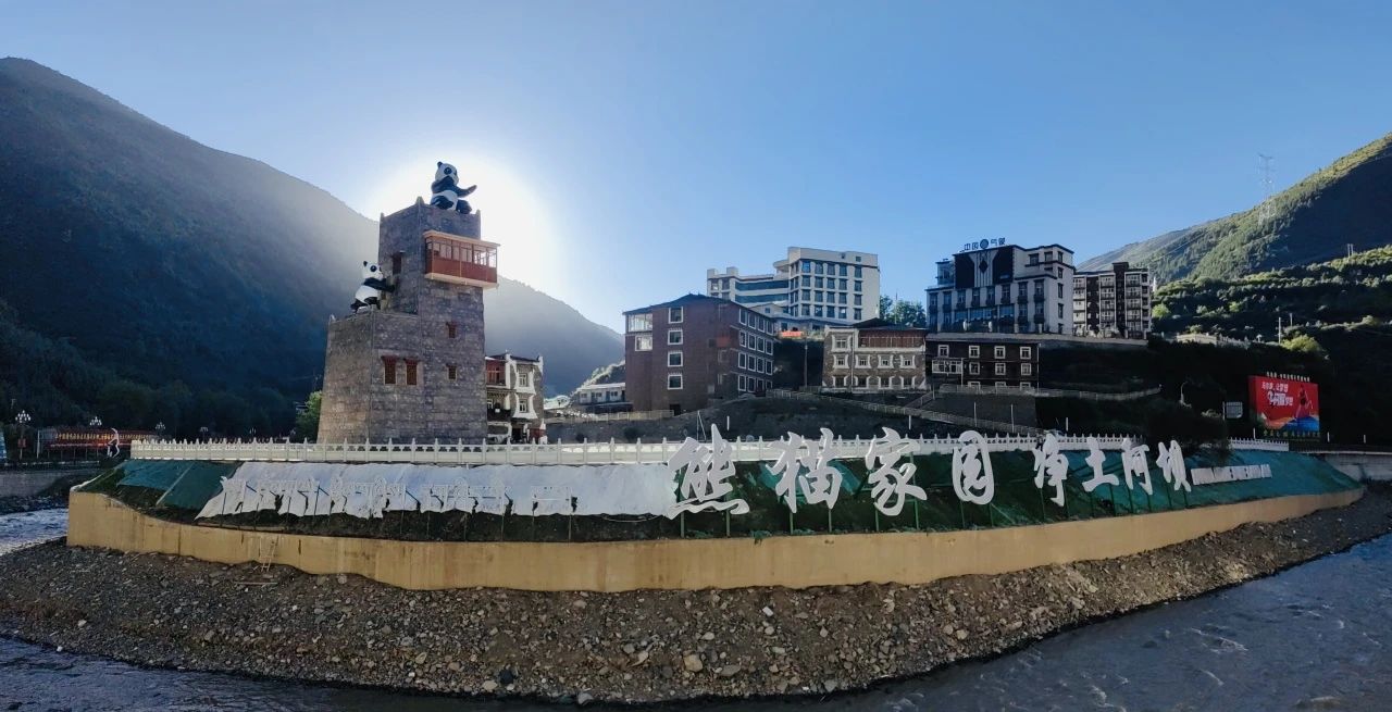 微信图片_20230920142556_1