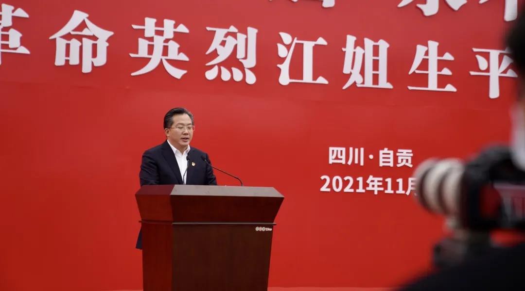 图片11